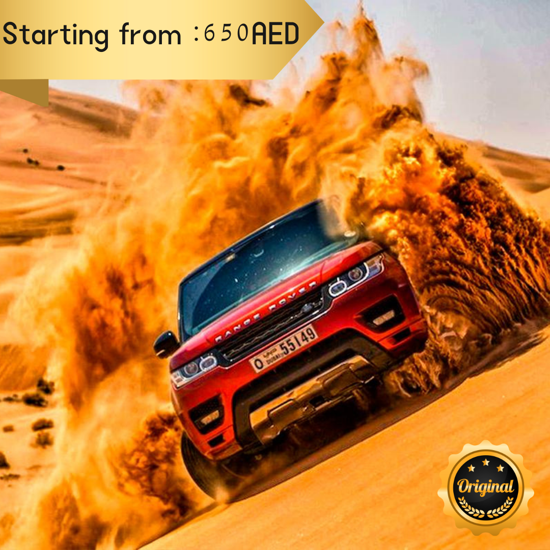 Private Desert Safari